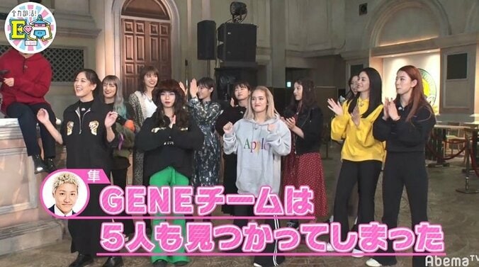 E-girls石井杏奈、GENERATIONSとのかくれんぼ対決中にまさかの居眠り！ 5枚目