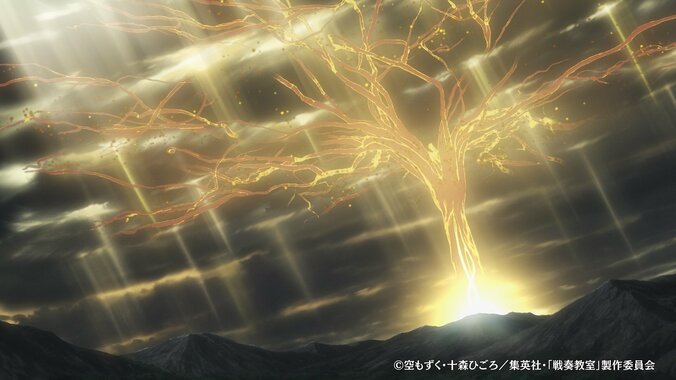「ジャンプSQ.」連載『戦奏教室』が2027年にTVアニメ化＆ティザーPV公開！新スタジオ「CA Soa」と白組が制作 3枚目