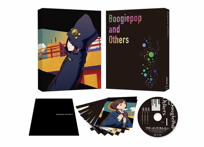 『ブギーポップは笑わない』最終話の先行カット＆あらすじ公開！　ついに歪曲王の本体と対峙するブギーポップ…果たしてその正体とは？ 9枚目