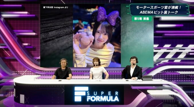 19歳女性レーサー、ガチすぎる愛車＆オフショットに反響「イニDの真子みたい」「盛らなくてもかわいい」 5枚目