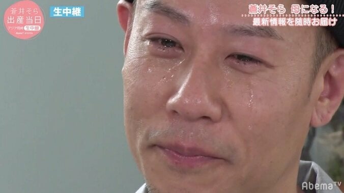 「これからも4人で楽しく幸せに」双子の男児を出産した蒼井そらに夫・DJ NONがメッセージ 1枚目