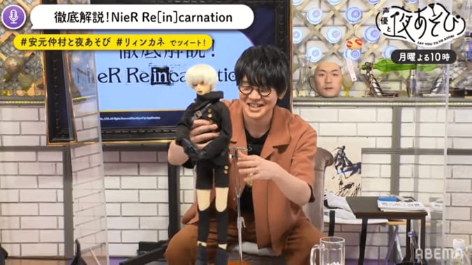 花江夏樹を、安元洋貴＆仲村宗悟が創作料理でおもてなし！「声優と夜あそび」にゲスト出演 1枚目