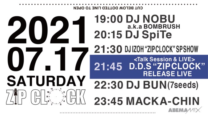 7月17日（土）21:45～D.D.S、話題の最新アルバム『ZIP CLOCK』のリリースライブをABEMAMIXで生放送！ 2枚目