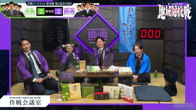 【写真・画像】　2枚目