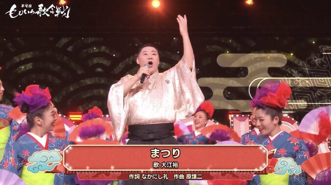 第9回 ももいろ歌合戦