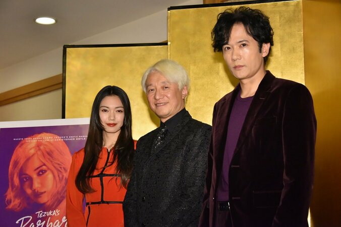 稲垣吾郎&二階堂ふみ、手塚治虫原作のアダルトコミック『ばるぼら』に挑む！2019年公開 1枚目