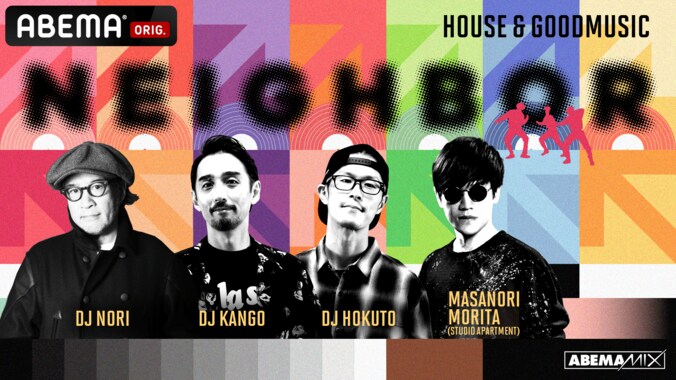 「ABEMA」HIPHOPチャンネルの『ABEMAMIX』がパワーアップ！人気の