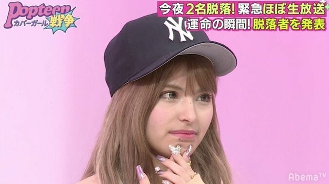 あいみん＆アンジェが脱落決定　ファンに号泣謝罪 4枚目