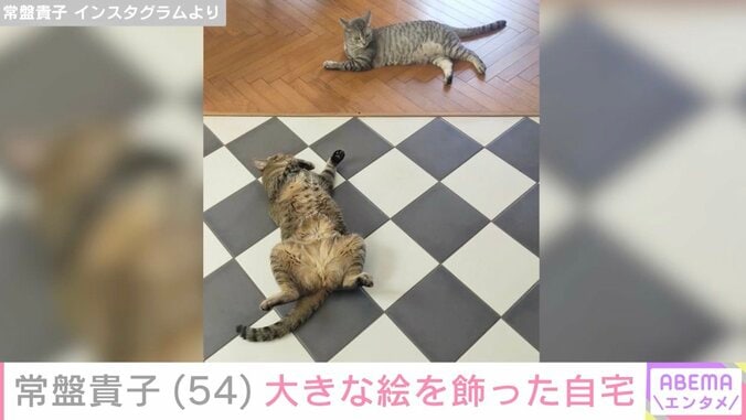 常盤貴子（54）、大きな絵を飾った自宅を公開「ステキ」「見入ってしまいました」などの反響 3枚目