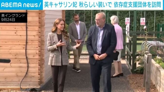 英イングランド