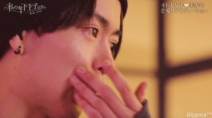 よねの強制リタイアに視聴者から悲鳴「やめないで！」　『私の年下王子さま Winter Lovers』#8 12枚目