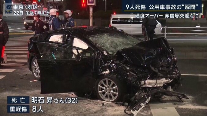 タクシーの乗客が死亡、8人が重軽傷