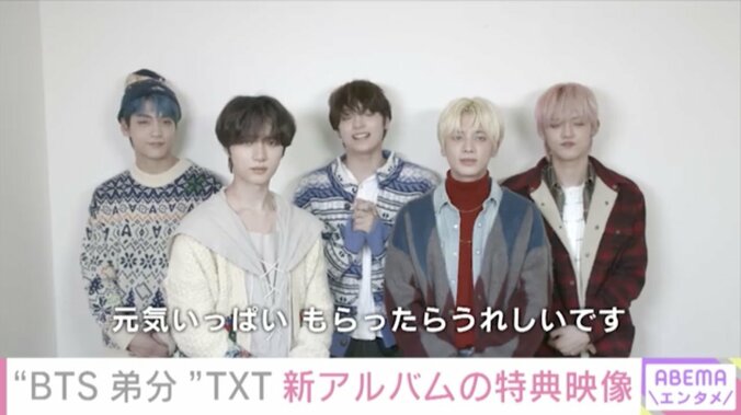 “BTS弟分”TOMORROW X TOGETHER、日本1stアルバムからメイキング映像が公開 1枚目