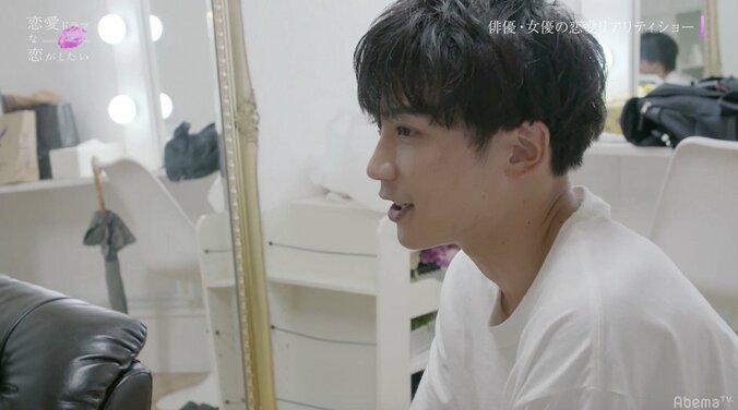 「譲れるくらいだったら好きって言えない」相手役決めで恋の修羅場が勃発 『恋愛ドラマな恋がしたい』第8話 9枚目