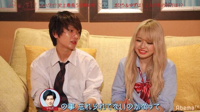 中身もイケメンの最強高校生、女子の髪に手を伸ばし…何気ない振る舞いに女子胸キュン　E-girls鷲尾「それはダメだよー！」悶絶 11枚目