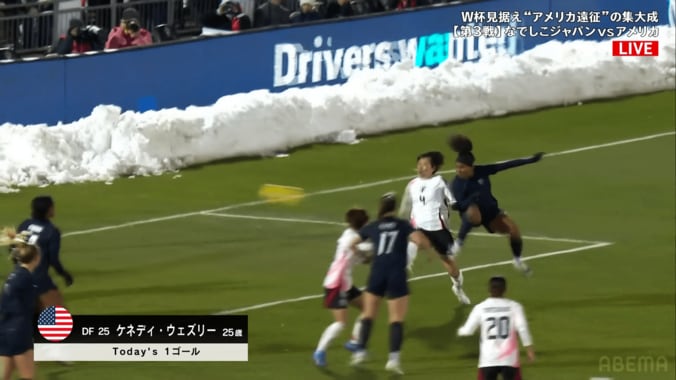 なでしこ重鎮DFを弾き飛ばす…アメリカDFが“膝ボレー弾”「体を寄せたが…」「熊谷でも競り負けた」解説＆ファンが脱帽 3枚目