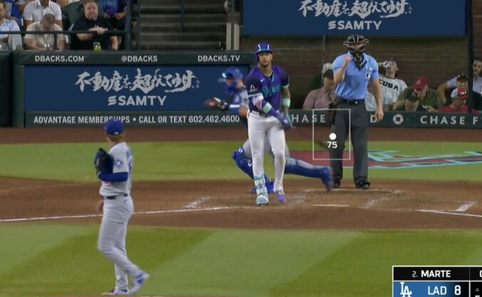 【写真・画像】なんだこれは…！？ 佐々木朗希、目を疑う“剛速球”「エグい」「復活やん」160キロ“爆速通過”→打者がマン振り三振「大谷さん嬉しそう」　1枚目