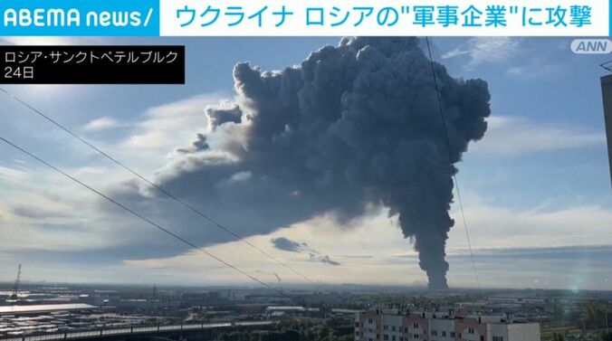 ロシア・サンクトペテルブルク