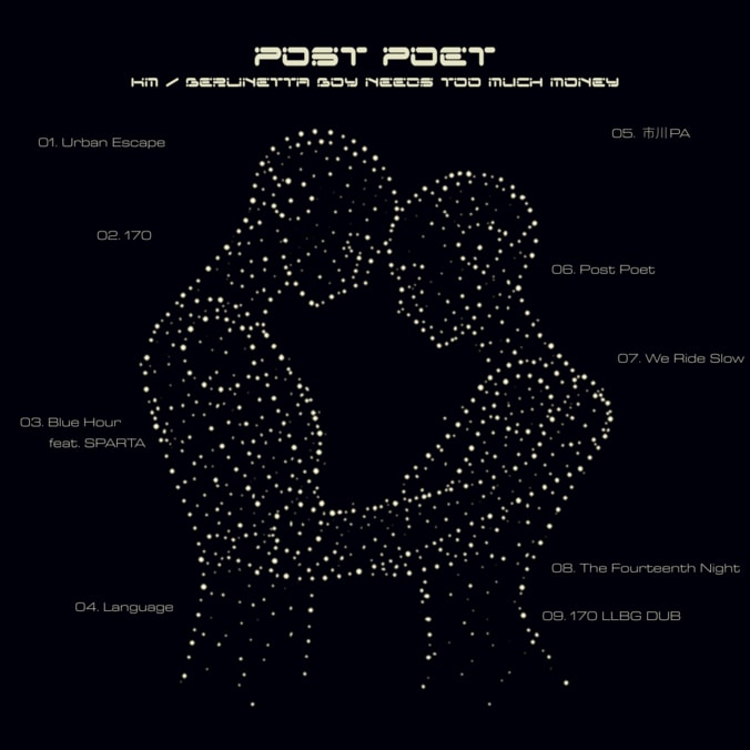 【写真・画像】　2枚目