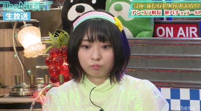 アンゴラ村長、元カレ・スーパー3助の“知ったか”に「違います」 1枚目