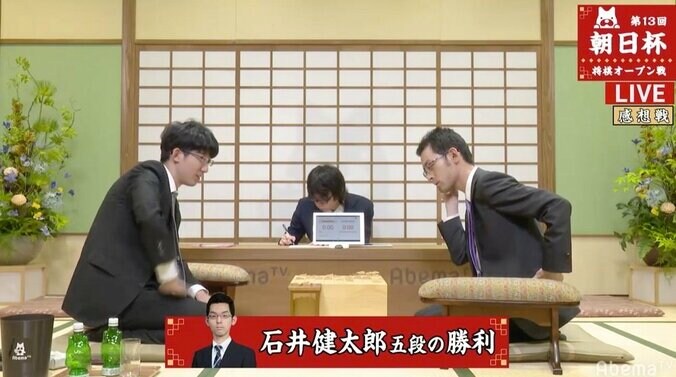 石井五段が勝利　午後7時から片上大輔七段ともう1局／将棋・朝日杯将棋オープン戦 1枚目