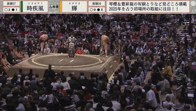 【写真・画像】 1枚目