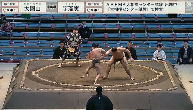 躍動する宇瑠寅