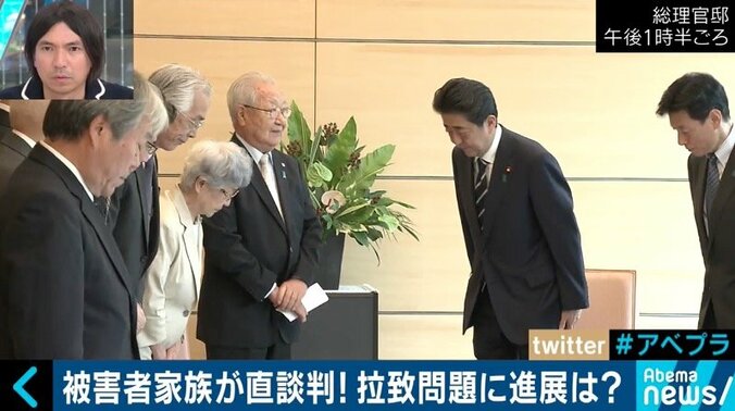 ９月に日朝首脳会談の可能性…拉致問題解決のための課題とは 6枚目
