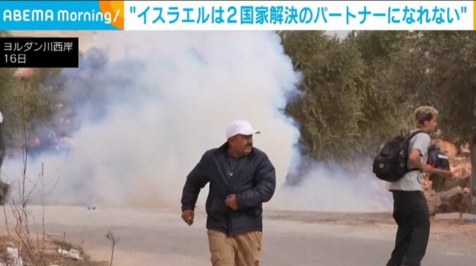 争いが続くヨルダン側西岸