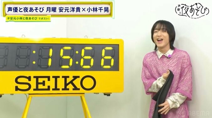 [Photos/Images] Voice Actors Hiroki Yasumoto & Chiaki Kobayashi Experience in Studio: The World of Sports Timekeeping That Records Athletes' 