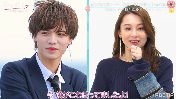 よしき、想いが吹っ切れたはずのあやのと再会…動揺隠せず ノンスタ井上「同窓会で初恋の人と会うみたいな…」『今日好き』卒業編2021スタート
