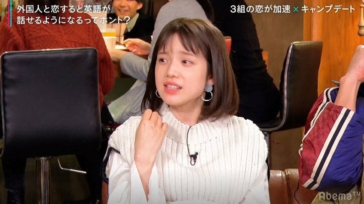 弘中綾香アナ「キスしてほしい」 大胆発言するも照れまくり