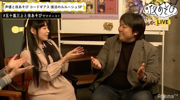 演者も先の展開を知らなかった？　企画プロデューサーが明かす「コードギアス」の舞台裏