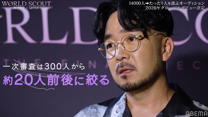 辞退者が続出…開始早々で1万人が脱落