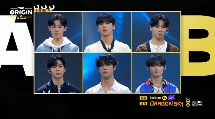 わずか8票差で勝者と敗者が決定!あまりに残酷なシステムに練習生たちは呆然…生き残りを懸け敗者復活戦へ『THE ORIGIN - A, B, Or What?』