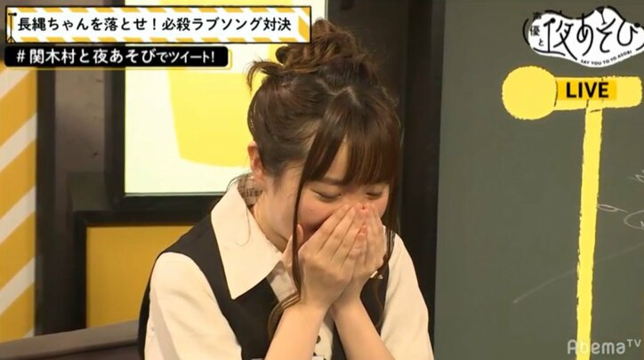 声優・長縄まりあの“優しいビンタ”が炸裂！　関智一は「ご褒美です」