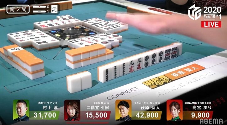 役満VS三倍満のリーチ合戦！トッププロ同士の超打撃戦にファン「鳥肌やべえ」／麻雀・Mリーグ