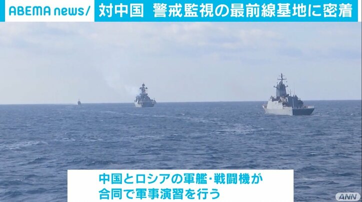 対中国 P1哨戒機訓練をテレビ初撮影 潜水艦への魚雷攻撃も