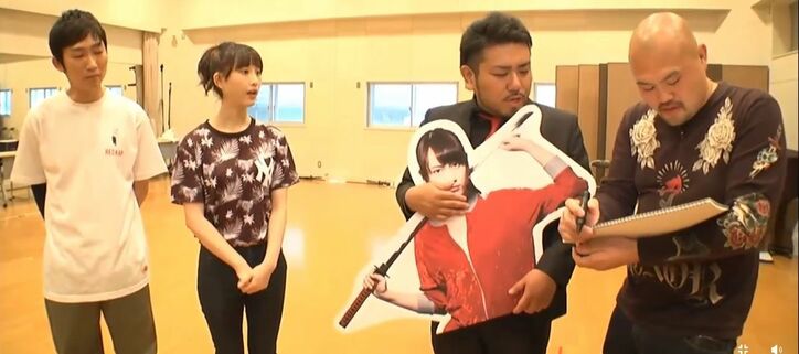 松井玲奈、NON STYLE井上は「生理的に…」