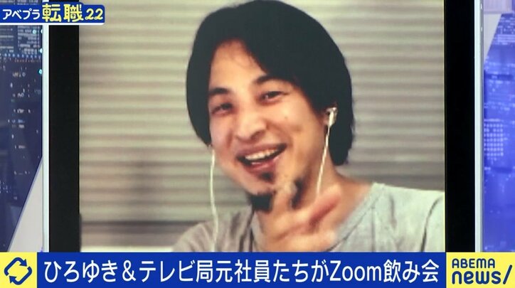 「“新しいものを生み出さなくてもいいや…”が衰退の原因」「テレビ局にいること自体が目的化していると危ない」NHK＆キー局を辞めた社員の“古巣への思い”