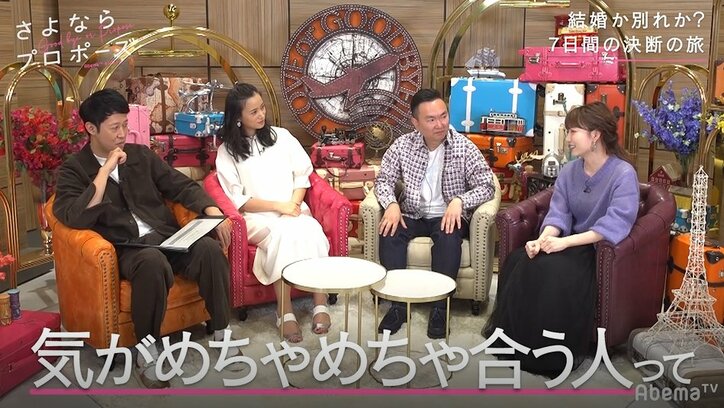 元『あいのり』桃が離婚して悟った現実「気が合う人はなかなかいない」