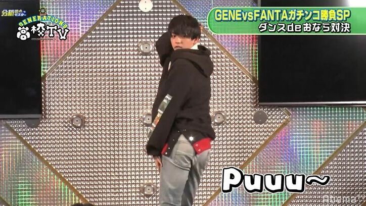 小森隼、艶めかしいセクシーダンスを即興で披露しメンバー大爆笑！