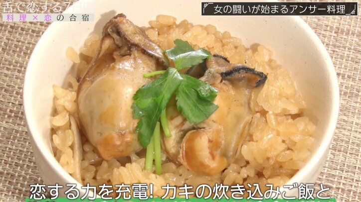 恋愛経験ゼロ男子、初のモテ期に動揺 優柔不断な態度に女子の不満爆発