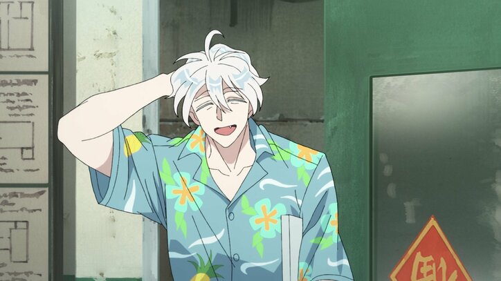 【写真・画像】“絶対の自分”であり続けるため、令子は前に進む…アニメ『九龍ジェネリックロマンス』第12話あらすじ・先行カット公開　3枚目