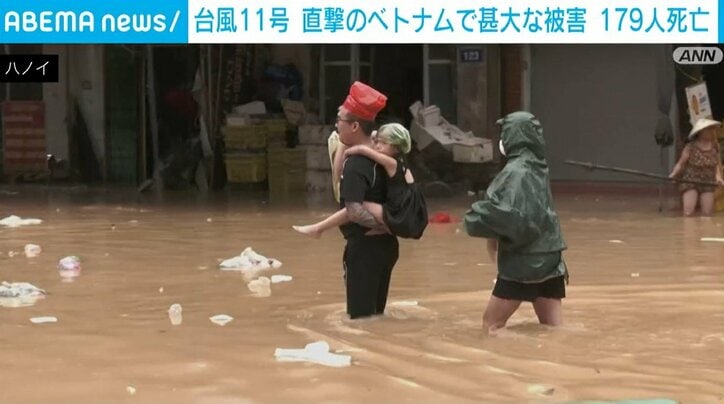 【写真・画像】ベトナムに台風11号 死者179人、行方不明145人 首都ハノイでも浸水被害　1枚目