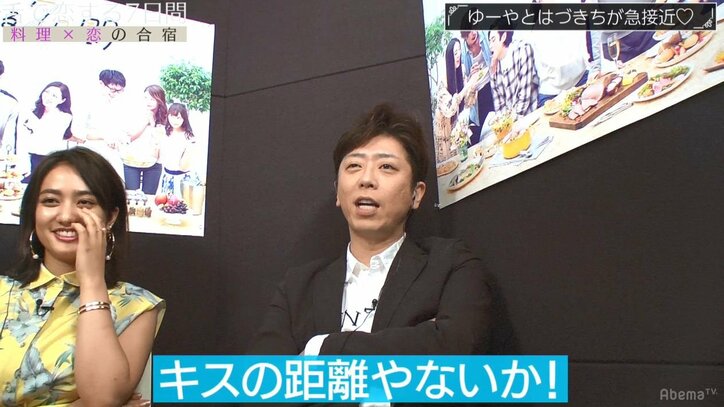 積極的グラドルvs美人ナニワ娘…ひとつ屋根の下で肉食系ファイターを巡る女同士の熾烈なバトルが勃発!