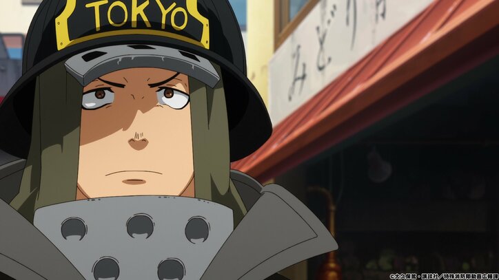 アニメ「炎炎ノ消防隊 弐ノ章」シンラとアイリスの目の前で事件が…！第18話先行カット＆あらすじ公開