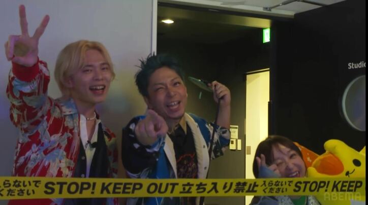 [Photos/Images] New Hosts for "Say You To Yo Asobi" Connect: Tomoko Kaneda & Sobii Announced! Katsuya Fukunishi & Reiji Kawashima Also Appearing, "Four Gals" for a Special Pre-Launch 5th