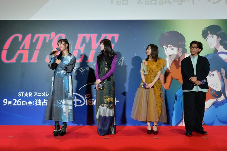 [照片/图片] 配音演员们对原作者北条司先生的惊喜礼物感动不已！动画《猫眼三姐妹》上映前1、2集试映活动举行   2