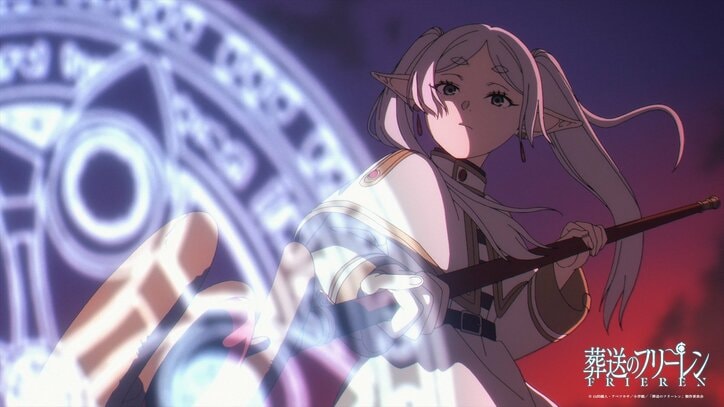 [Photos/Images] Frieren: Beyond Journey's End Season 2 ED Theme is milet's "The Story of Us"! PV Featuring First-Ever Footage Released 3rd